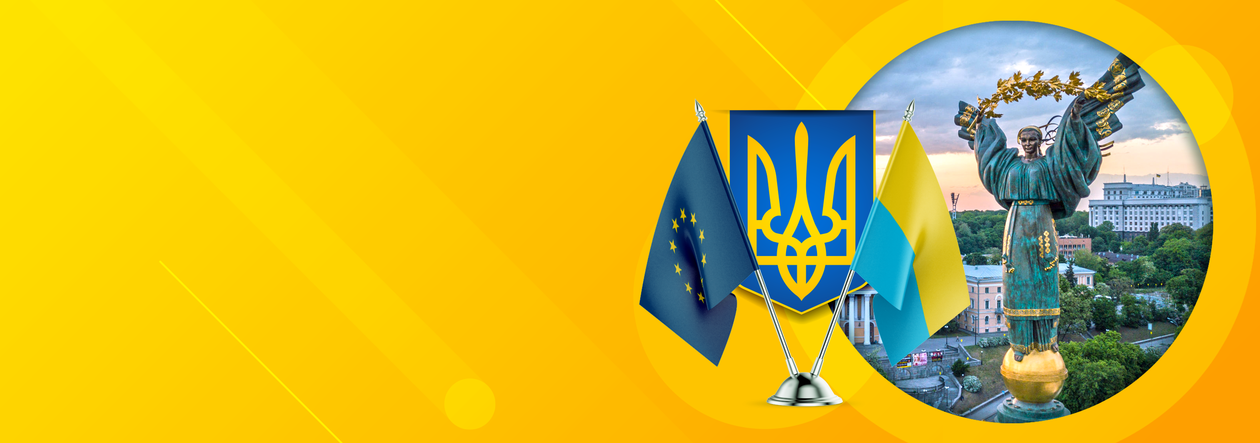 Investing in Ukraine